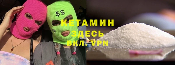 индика Белокуриха