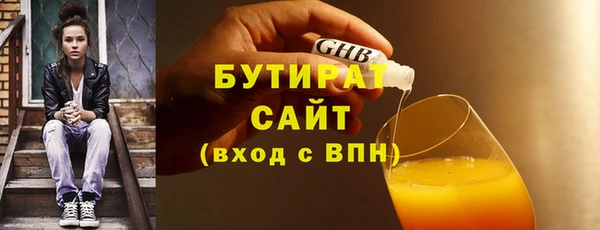 mix Богданович