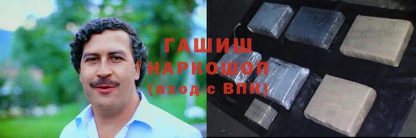 mix Богданович